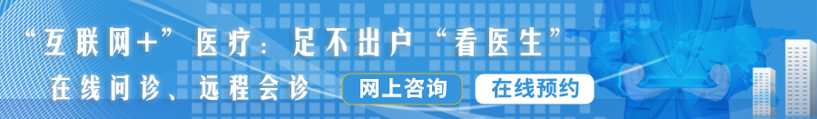 嫩穴流水之城中村
