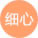 男生把鸡插到女生的阴道里视频免费观看