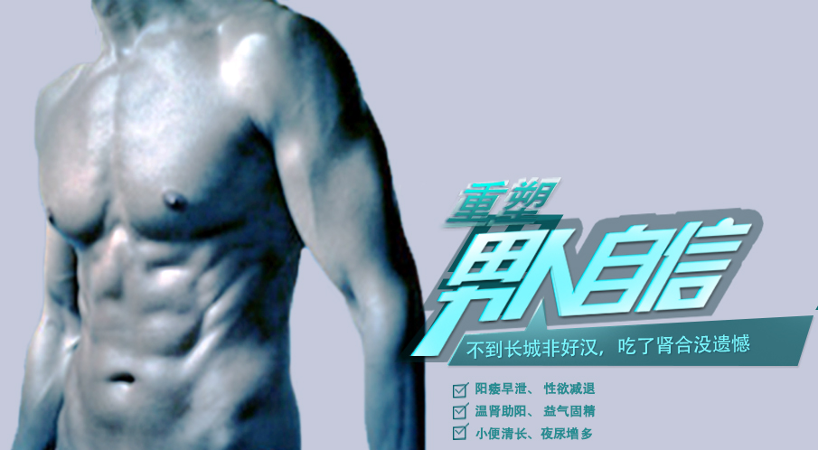 女的被.男人操的视频