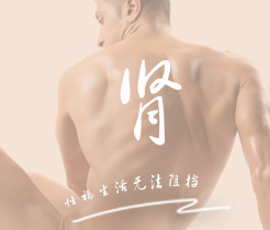 嗯嗯不要啊插死我了大鸡巴视频